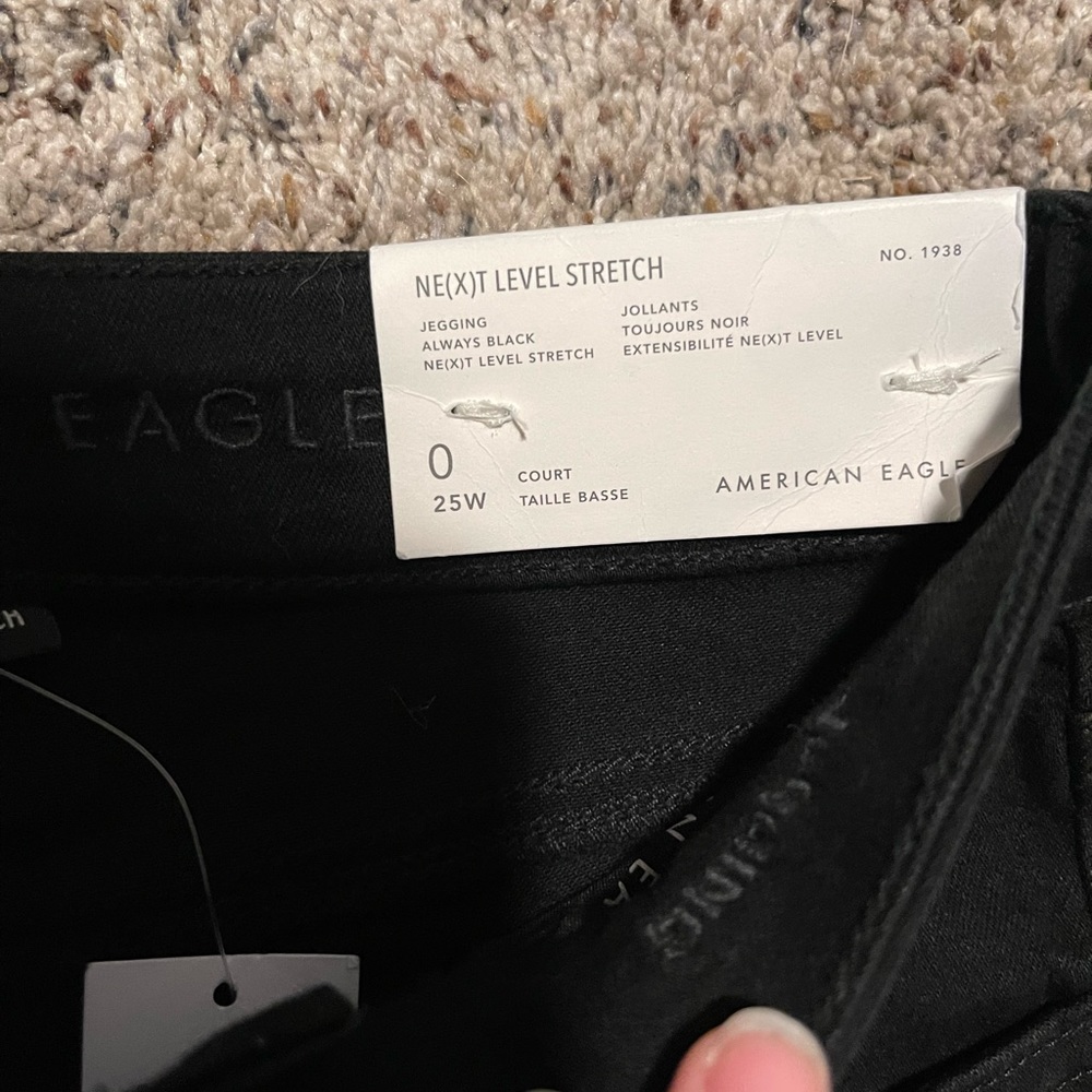 NWT AE jeggings